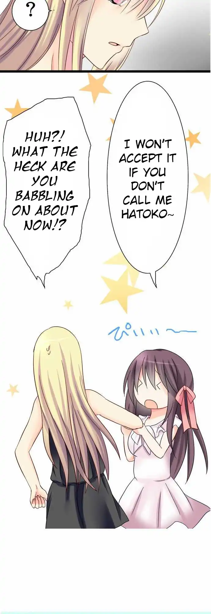 Hatoko's Cafe Chapter 7 7